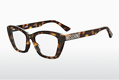 Gafas de diseño Moschino MOS629 05L