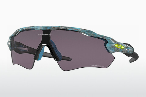 Gafas de visión Oakley RADAR EV PATH (OO9208 9208D5)