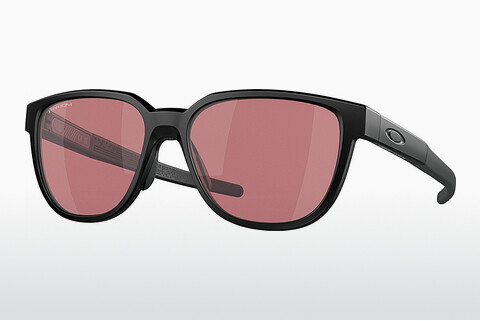 Gafas de visión Oakley ACTUATOR (OO9250 925008)