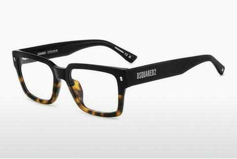 Gafas de diseño Dsquared2 D2 0167/G WR7