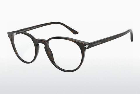 Gafas de diseño Giorgio Armani AR7176 5026