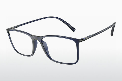 Gafas de diseño Giorgio Armani AR7244U 6003