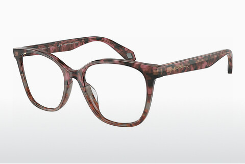 Gafas de diseño Giorgio Armani AR7246U 6032