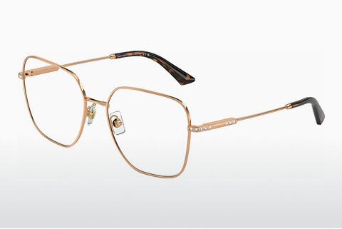 Gafas de diseño Jimmy Choo JC2001B 3008