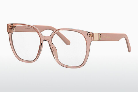 Gafas de diseño Marc Jacobs MARC 726 733