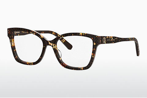 Gafas de diseño Marc Jacobs MARC 735 H7P