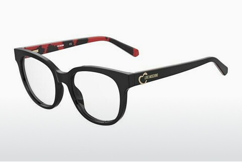 Gafas de diseño Moschino MOL599 UYY