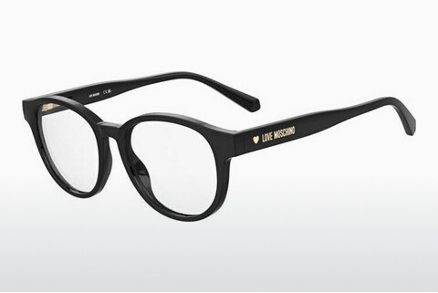 Gafas de diseño Moschino MOL630/TN 807