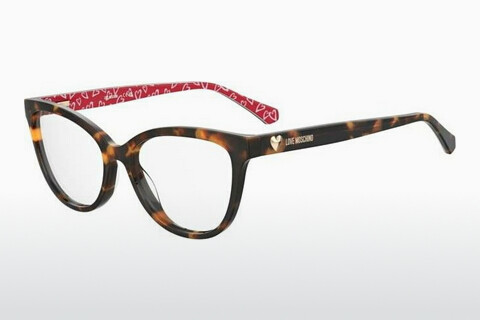 Gafas de diseño Moschino MOL640 2VM