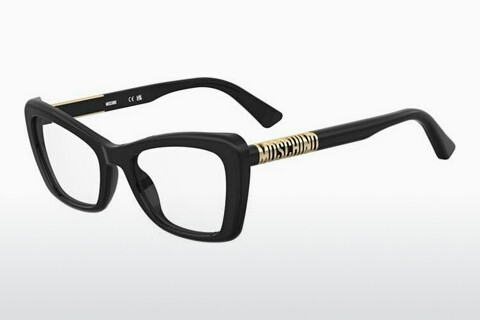 Gafas de diseño Moschino MOS649 2M2