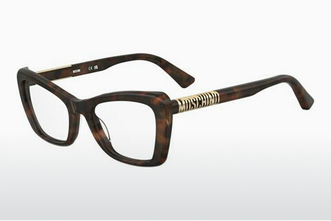 Gafas de diseño Moschino MOS649 C9B