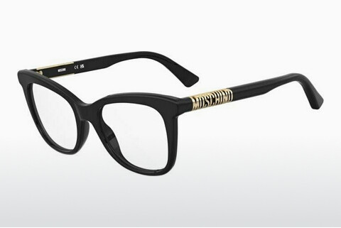 Gafas de diseño Moschino MOS650 2M2