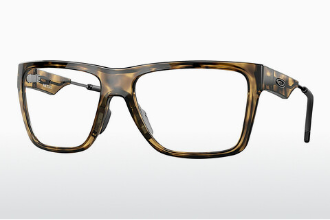 Gafas de diseño Oakley NXTLVL (OX8028 802804)