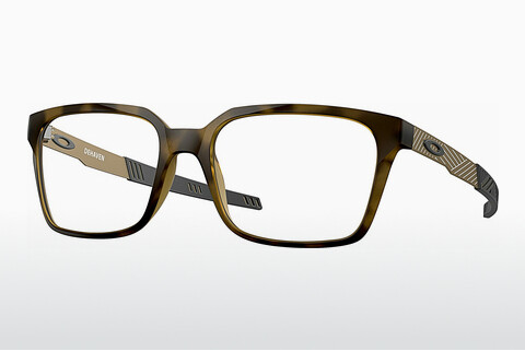 Gafas de diseño Oakley DEHAVEN (OX8054 805403)