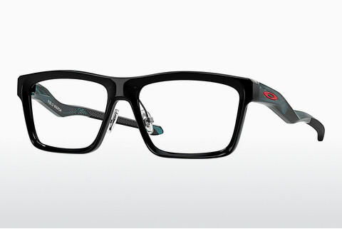 Gafas de diseño Oakley FIELD MARSH (OY8031 803105)