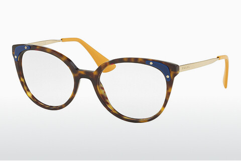 Gafas de diseño Prada Catwalk (PR 12UV 2AU1O1)