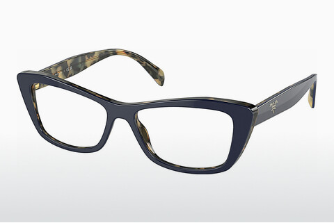 Gafas de diseño Prada PR 15XV 05C1O1