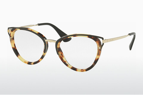 Gafas de diseño Prada Catwalk (PR 53UV 7S01O1)