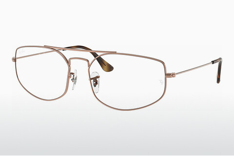 Gafas de diseño Ray-Ban Explorer 5 (RX6545 2943)