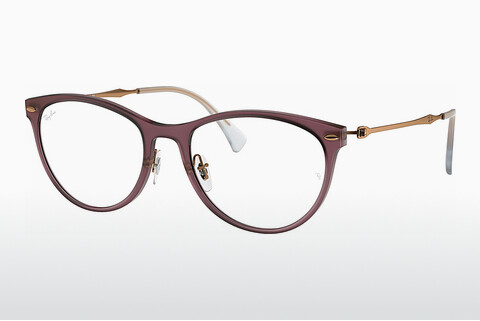 Gafas de diseño Ray-Ban RX7160 5868