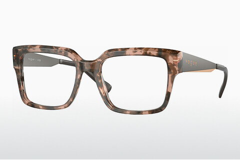 Gafas de diseño Vogue Eyewear VO5559 3145