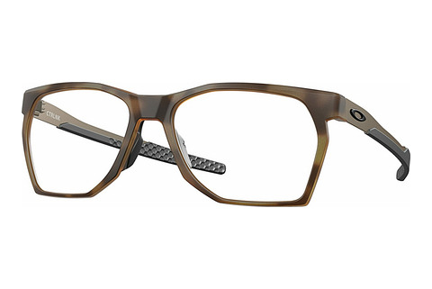 Gafas de diseño Oakley CTRLNK (OX8059 805903)