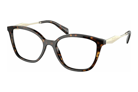 Gafas de diseño Prada PR 02ZV 2AU1O1