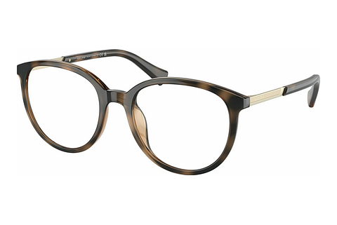 Gafas de diseño Ralph RA7149U 6070