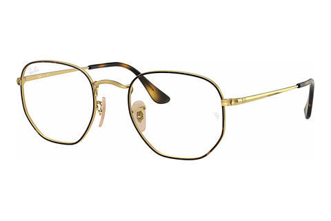 Gafas de diseño Ray-Ban RX6448 2945