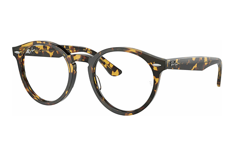 Gafas de diseño Ray-Ban LARRY (RX7680V 8116)