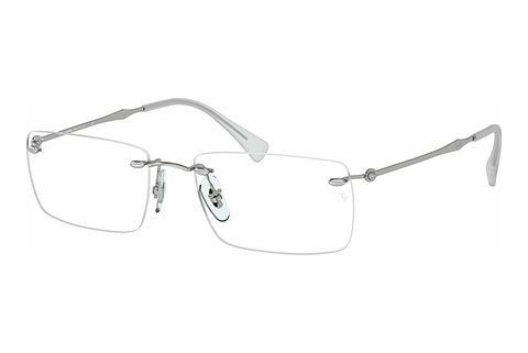 Gafas de diseño Ray-Ban RX8755 1002