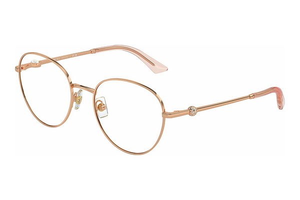 Gafas de diseño Jimmy Choo JC2004HB 3008