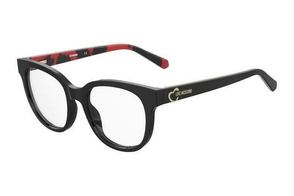 Gafas de diseño Moschino MOL599 UYY