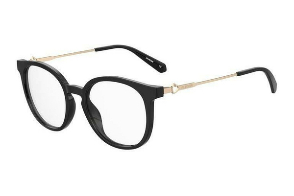 Gafas de diseño Moschino MOL607/TN 807