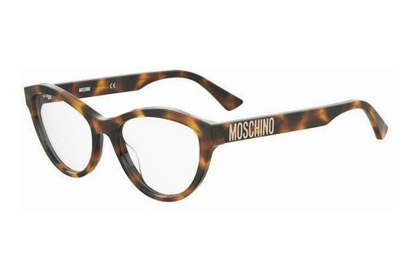 Gafas de diseño Moschino MOS623 05L