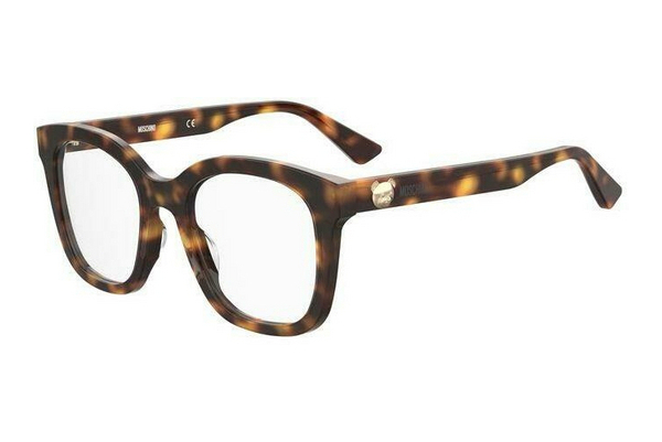 Gafas de diseño Moschino MOS630 05L