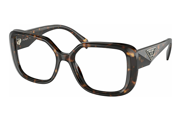 Gafas de diseño Prada PR 10ZV 2AU1O1