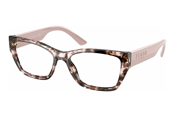 Gafas de diseño Prada PR 11YV ROJ1O1