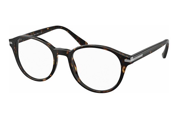 Gafas de diseño Prada PR 13WV 2AU1O1