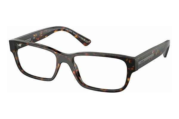 Gafas de diseño Prada PR 18ZV 2AU1O1