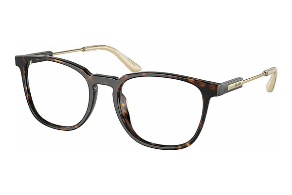 Gafas de diseño Prada PR 19ZV 2AU1O1