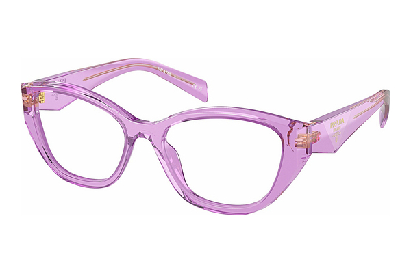 Gafas de diseño Prada PR 21ZV 13R1O1