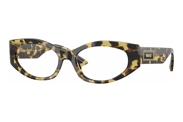 Gafas de diseño Versace VE3369 777