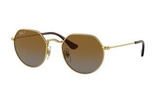 Ray-Ban Junior RJ9565S 223/T5 BrownGold