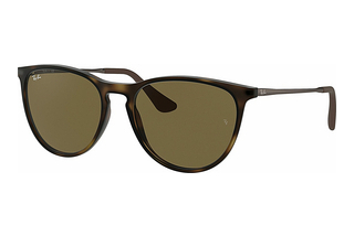 Ray-Ban Kids RJ9060S 700673 BrownHavana