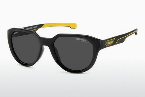 Gafas de visión Carrera CARDUC 050/S 71C/2K