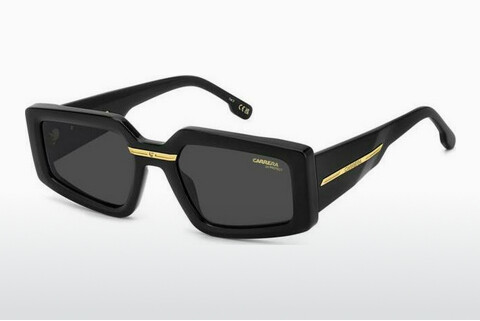 Gafas de visión Carrera VICTORY C 12/S 2M2/IR