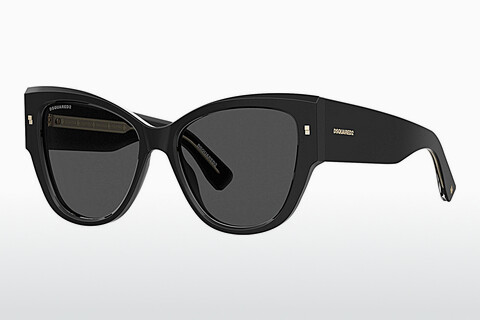 Gafas de visión Dsquared2 D2 0016/S 2M2/IR