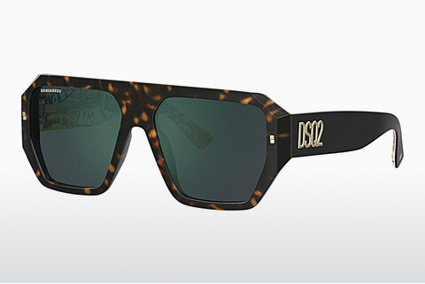 Gafas de visión Dsquared2 D2 0128/S 2VM/MT