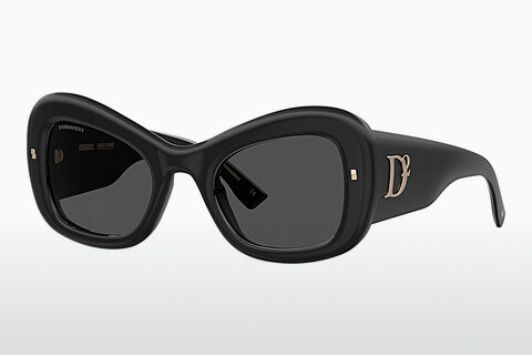 Gafas de visión Dsquared2 D2 0137/S 2M2/IR